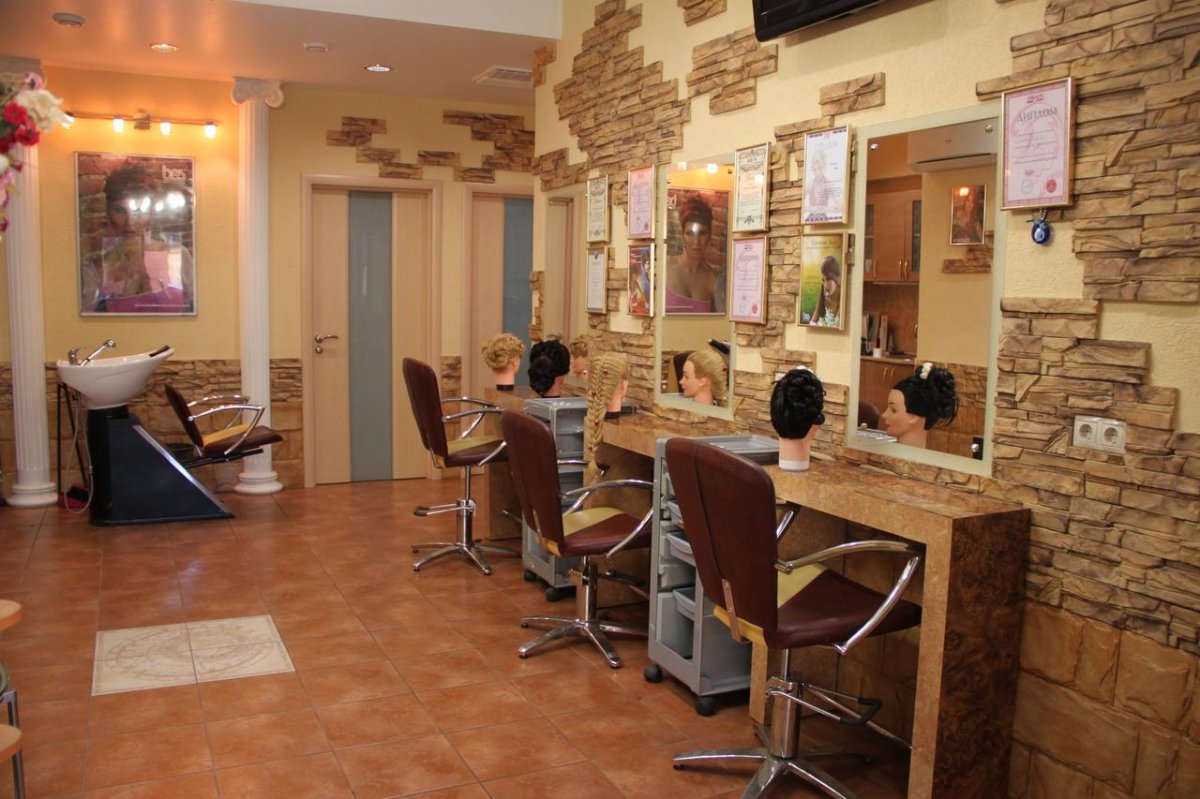 Салон парикмахерская