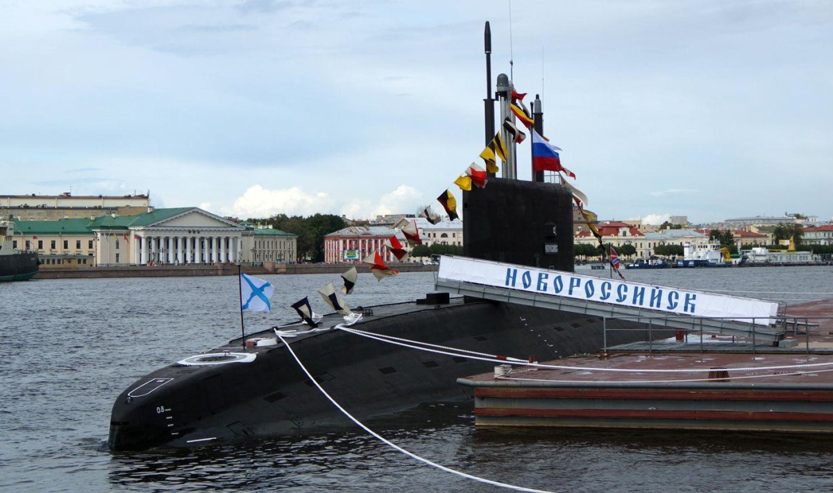 Б-261 «Новороссийск»