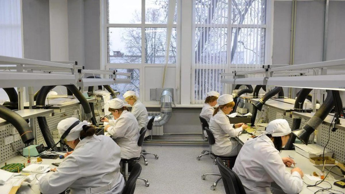 Приборостроительный завод Раменское