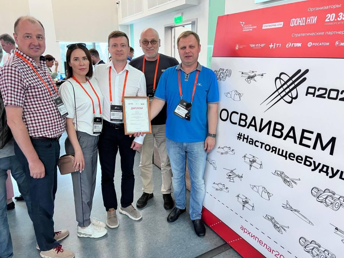 КБ ЛУГГАР Новосибирск