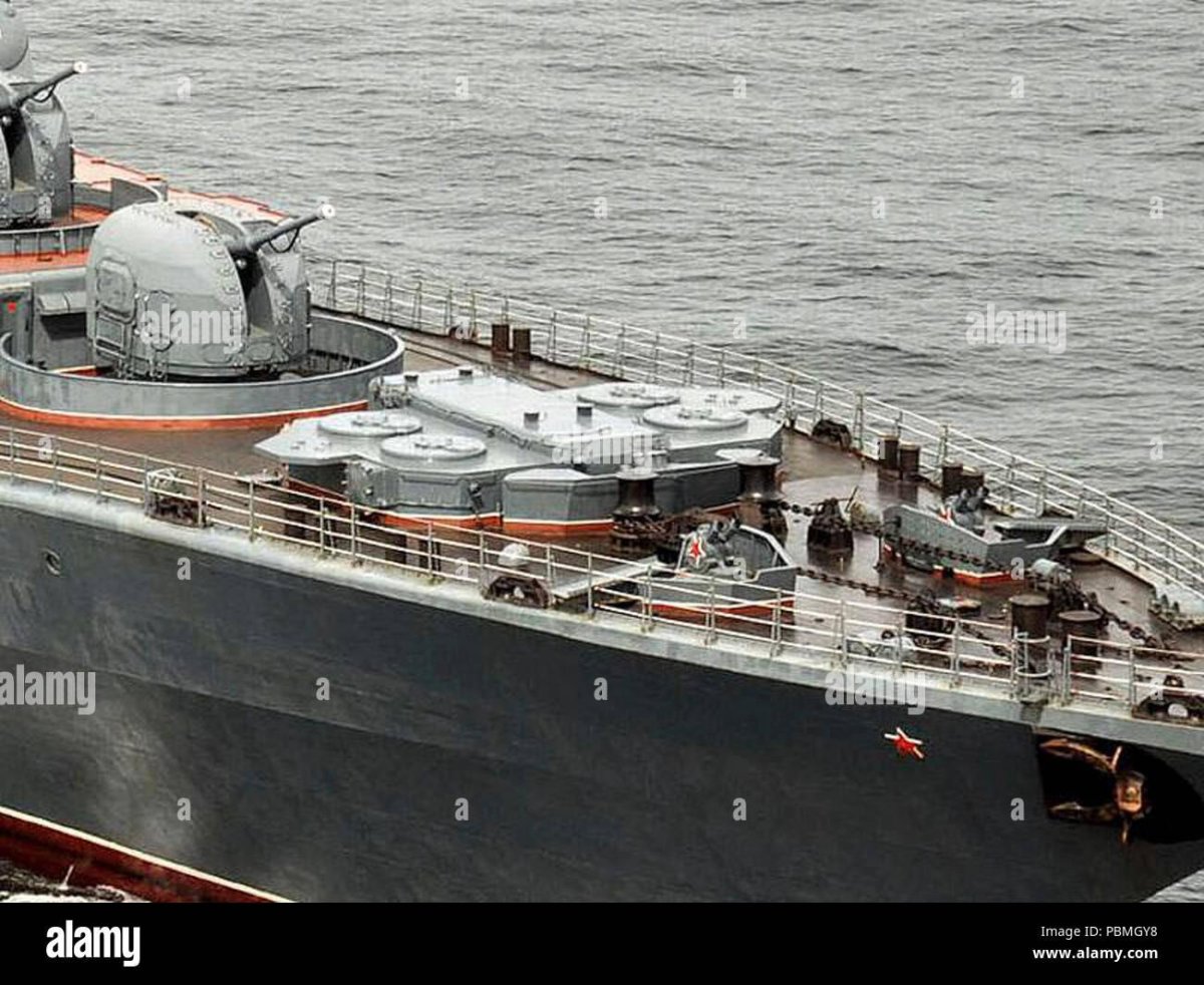 Кинжал зенитный ракетный комплекс