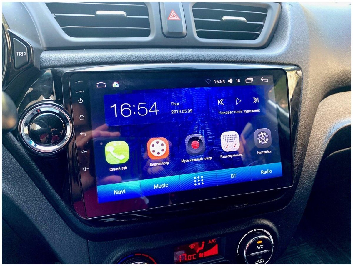 Магнитола 2 din Рио 3