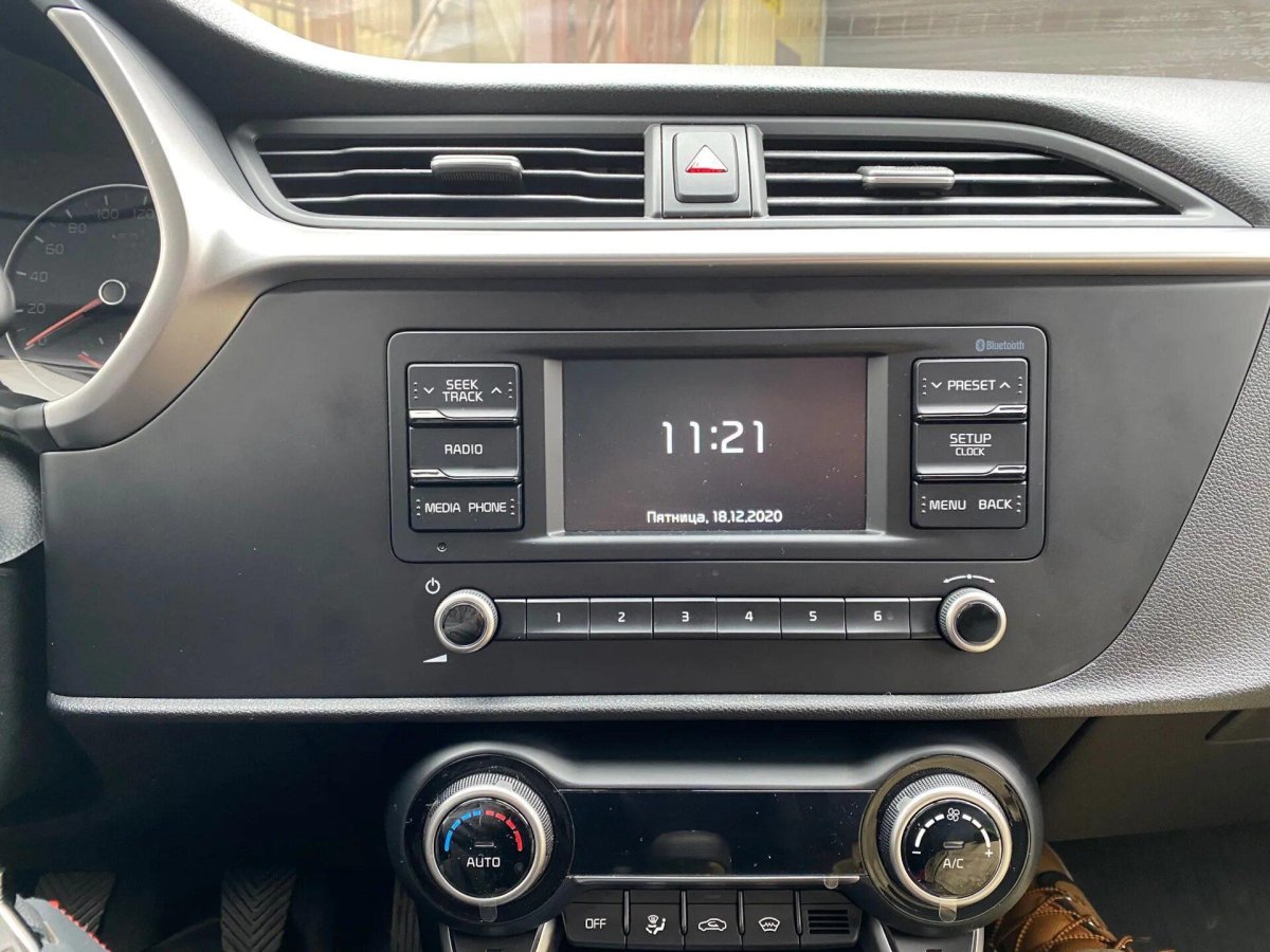 Kia Rio 4 магнитола