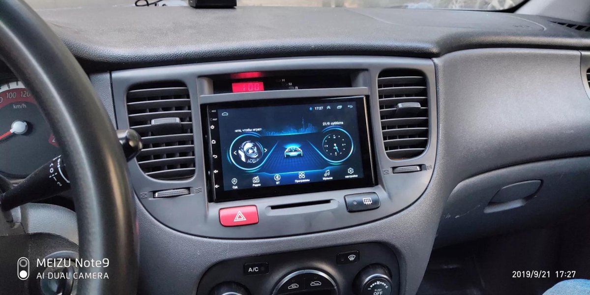 2 Дин магнитола на Киа Рио 2