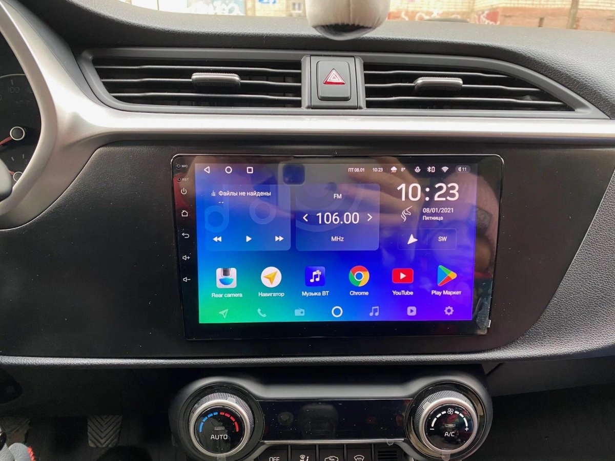 Автомагнитола Kia Rio-4/ x 2021 Android