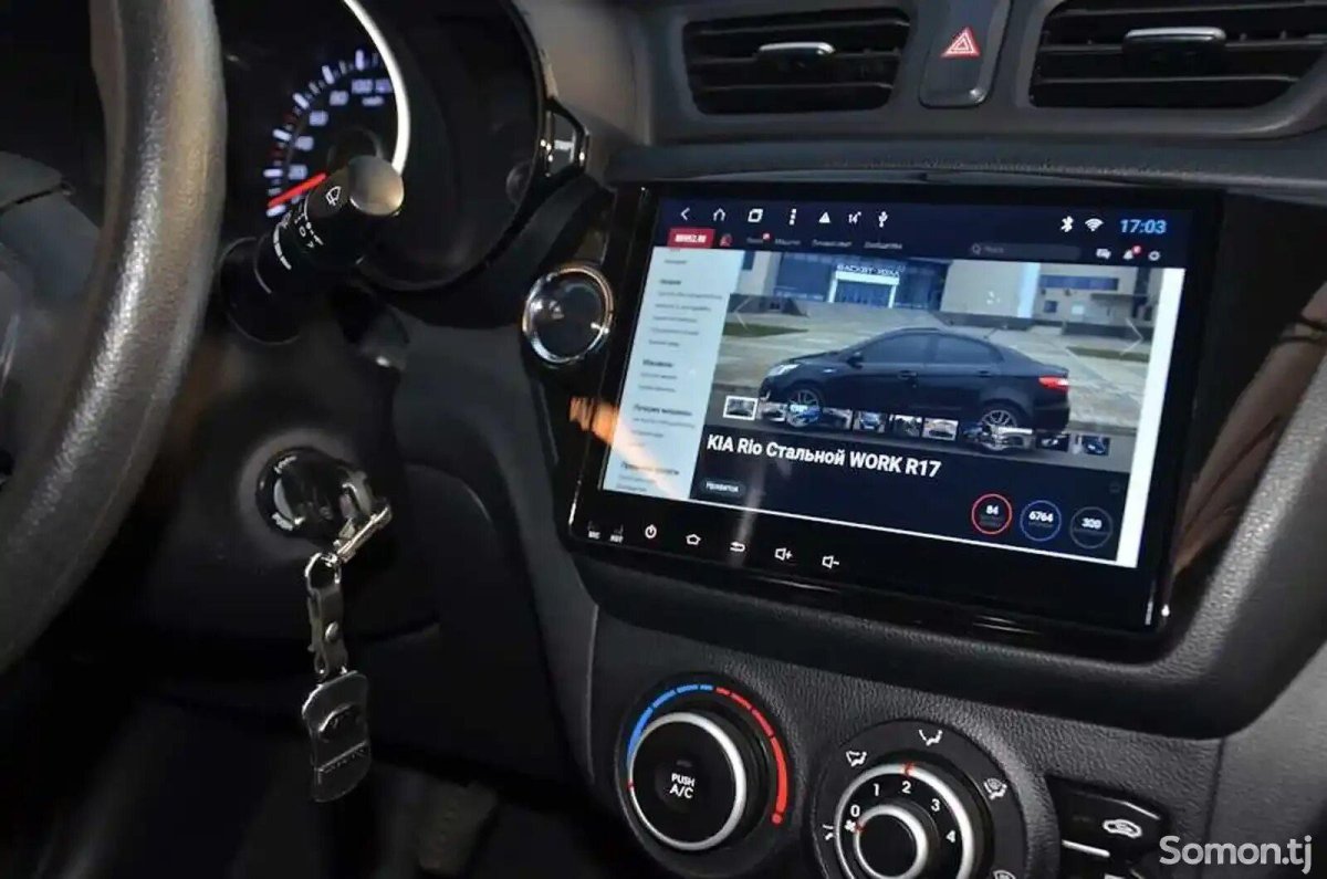 Магнитола кия Рио 3 андроид