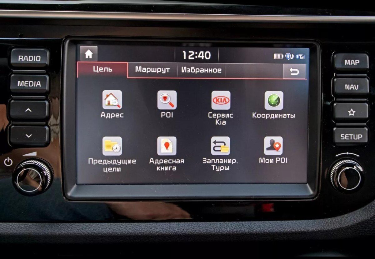 Магнитола на Киа Рио 4 Престиж