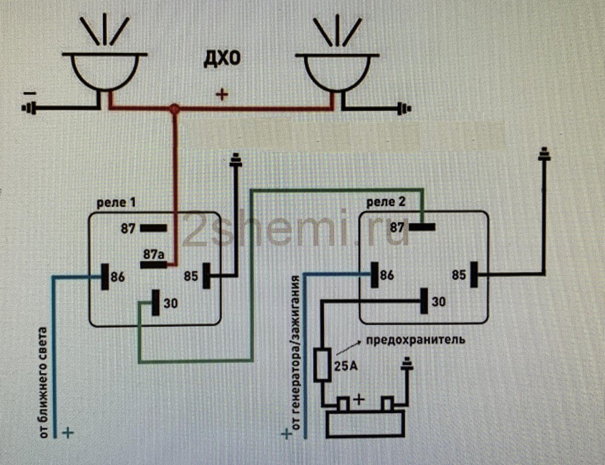 Реле противотуманных фар гольф 2