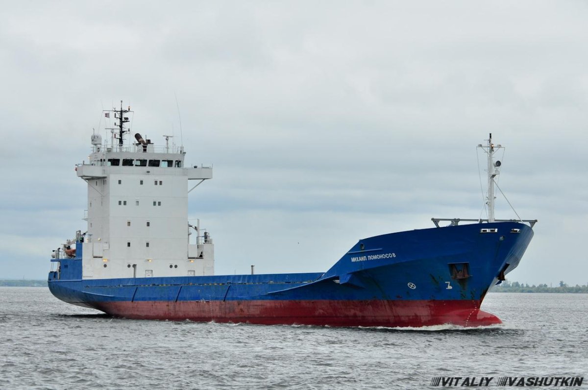 Судно Михаил Ломоносов контейнеровоз