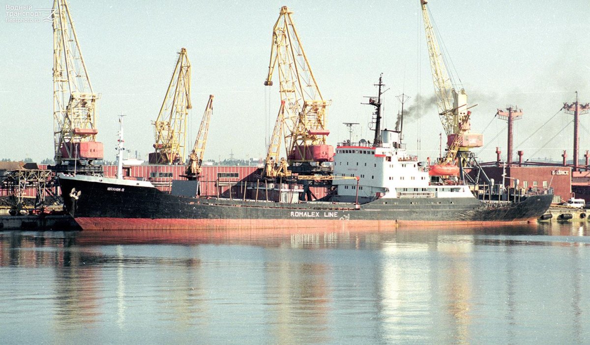 Судно лесовоз Вытегралес