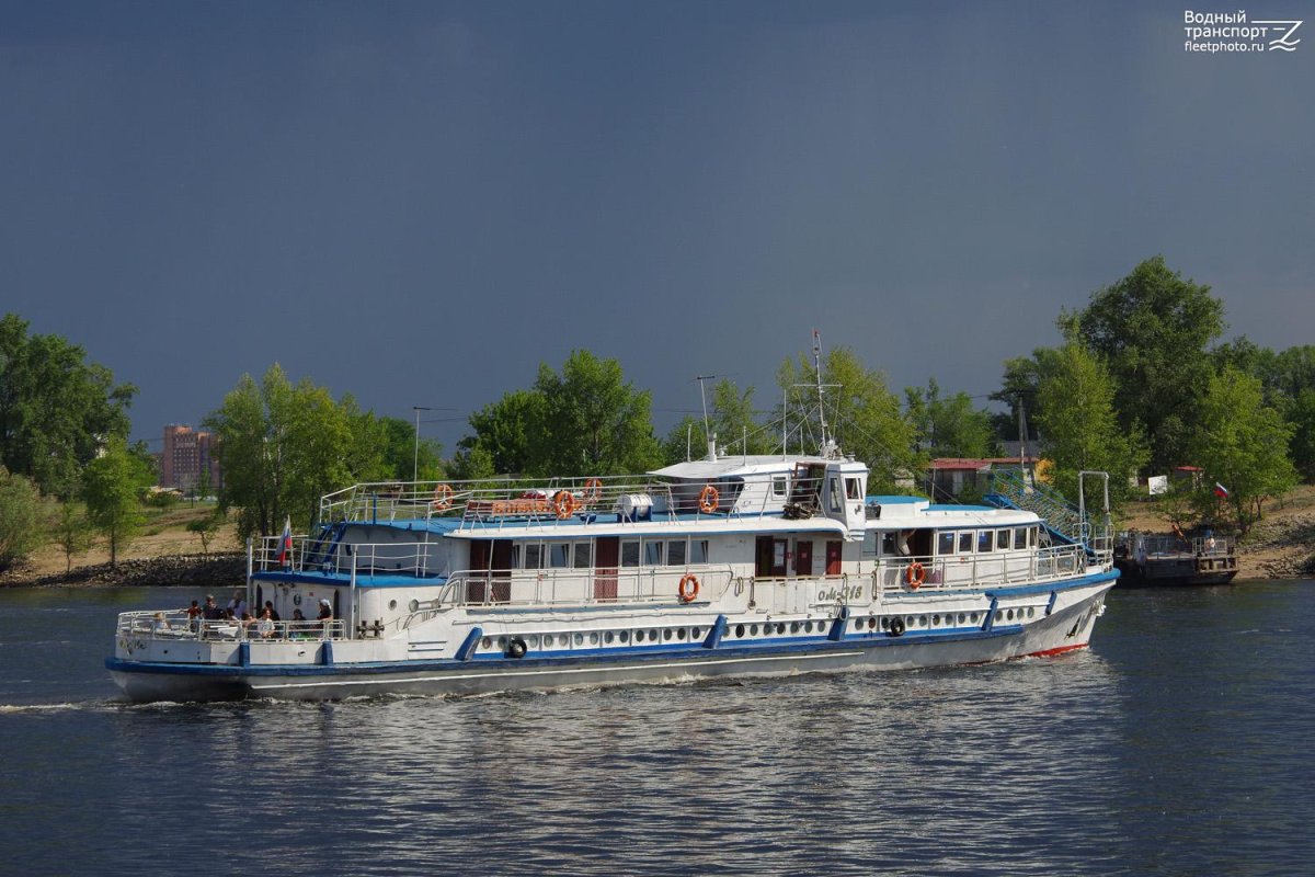 Ом 318 теплоход