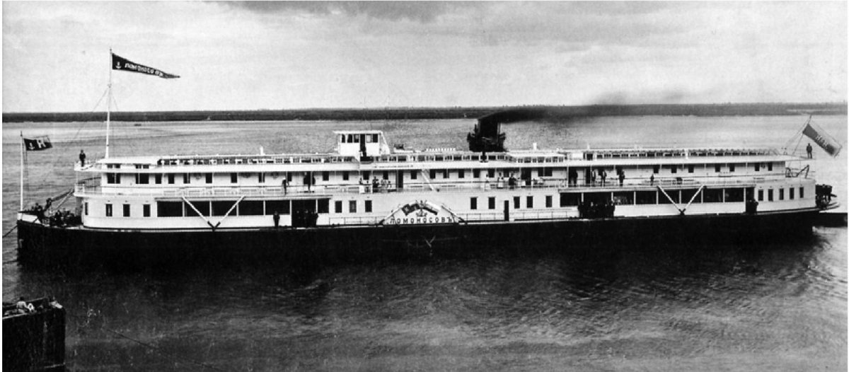 Пароход Ломоносов