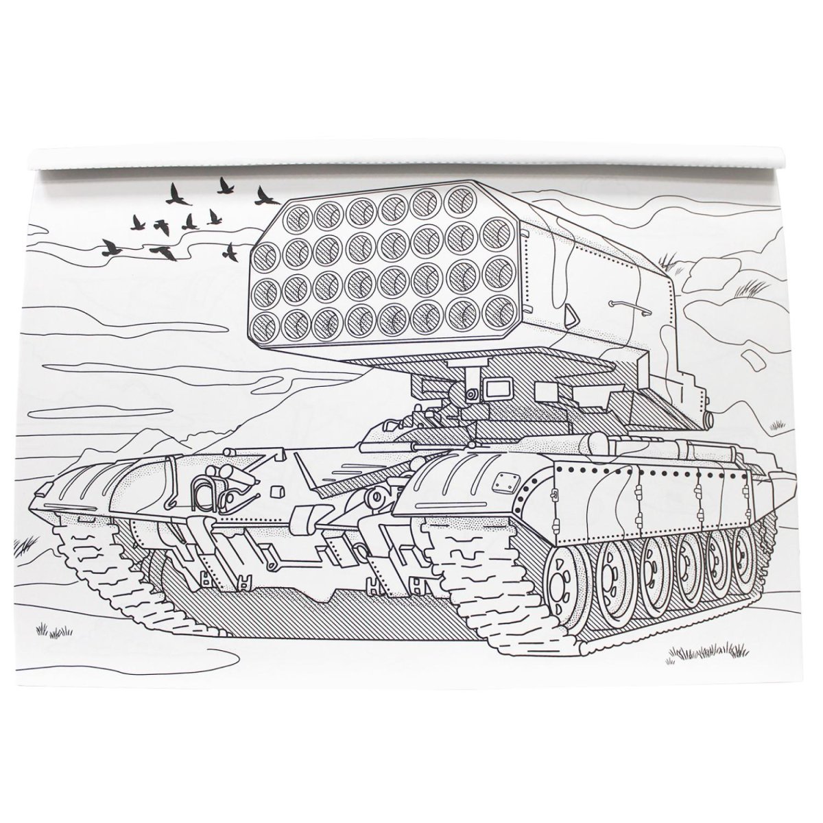 Раскраска Макс Ващенков