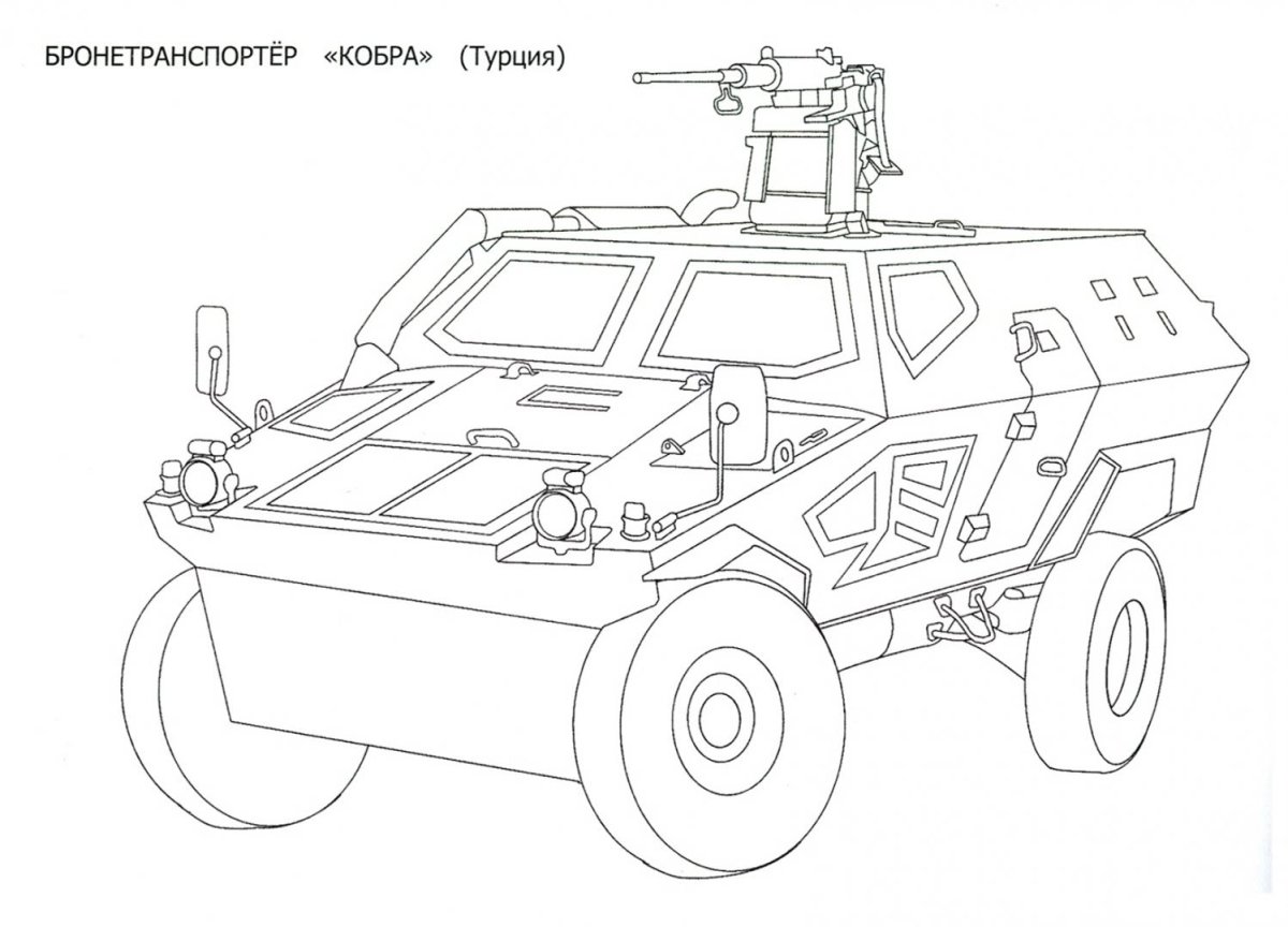 Раскраска «Военная техника»