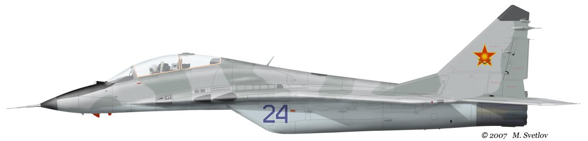 Миг-29 9-13
