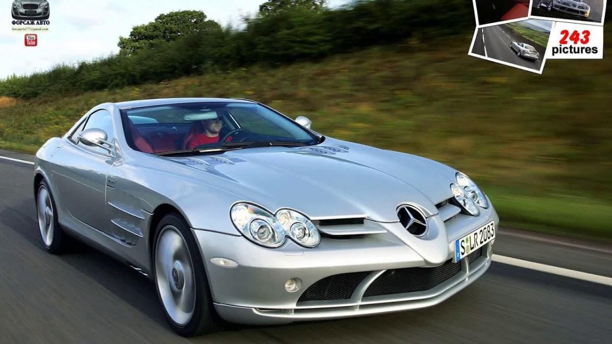 Мерседес СЛР Макларен