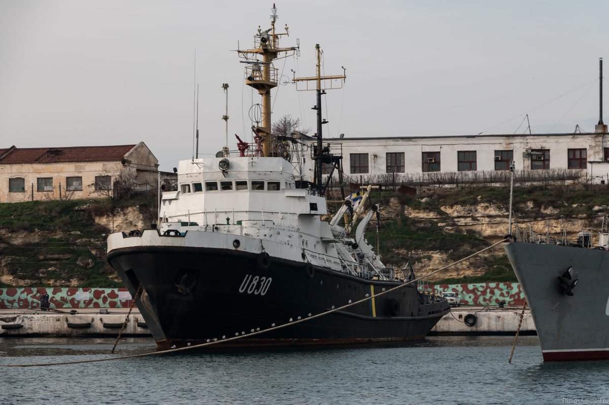 Донбасс корабль управления