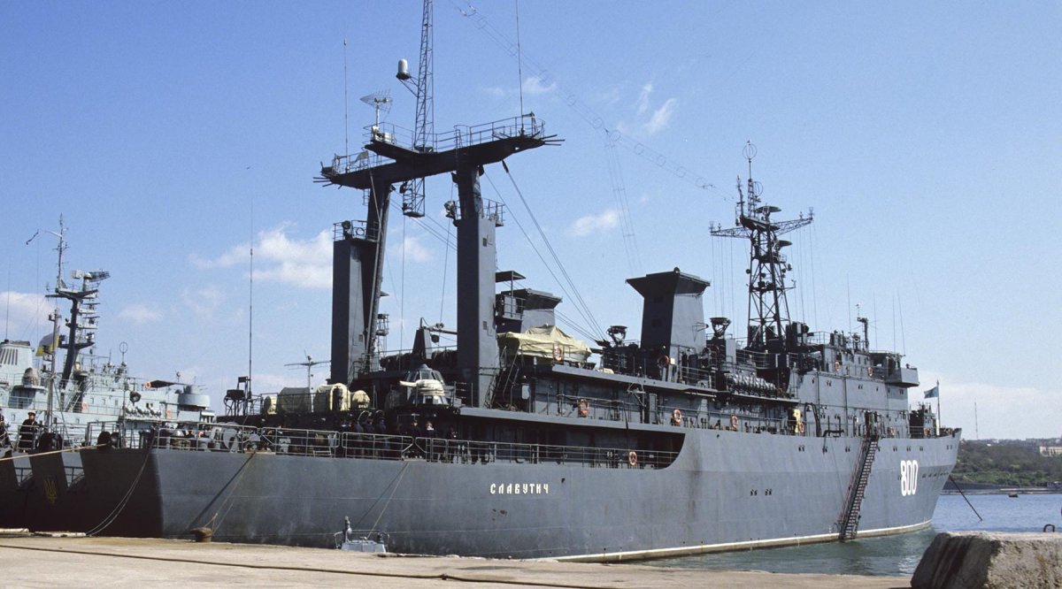 Корабль ВМС Украины Славутич 1999