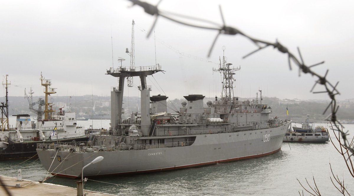 Корабль Севастополь Украина