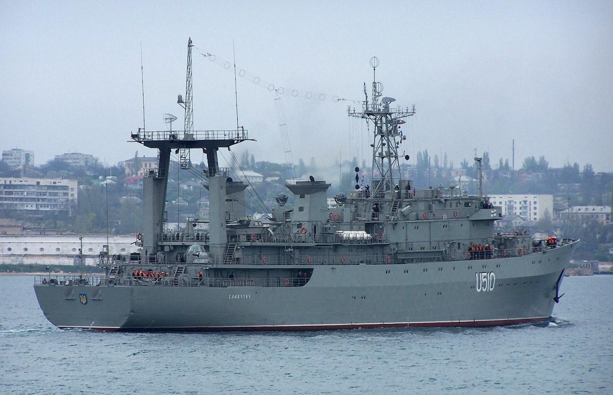 Корабль управления Славутич u510