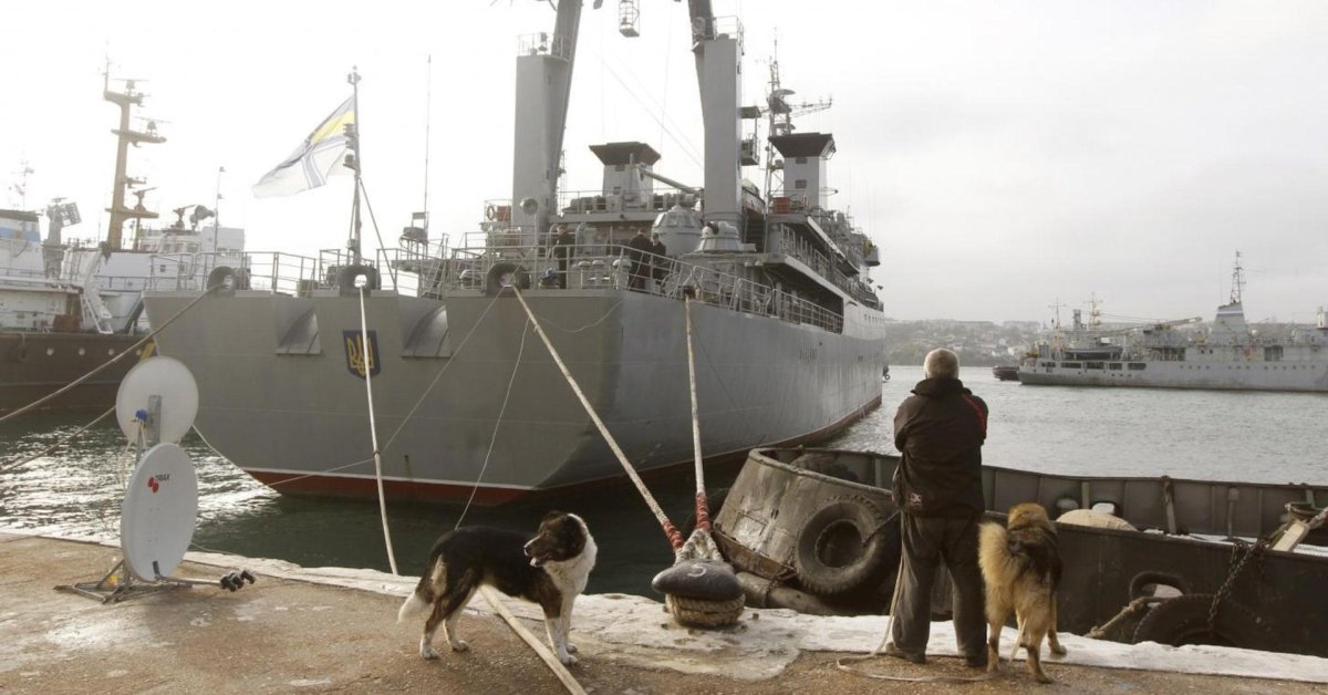 Флот Украины