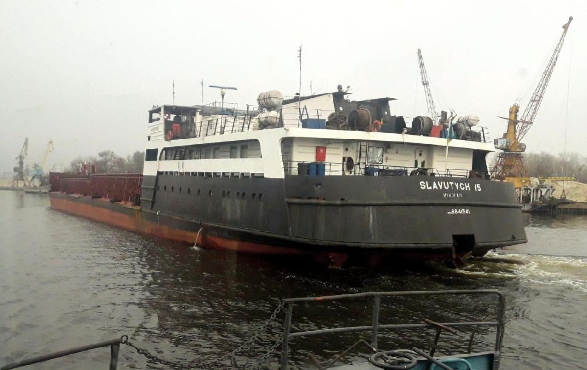 Сухогруз Славутич типа Славутич