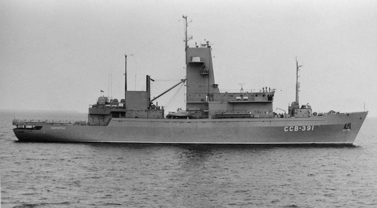 БРЗК Камчатка корабль