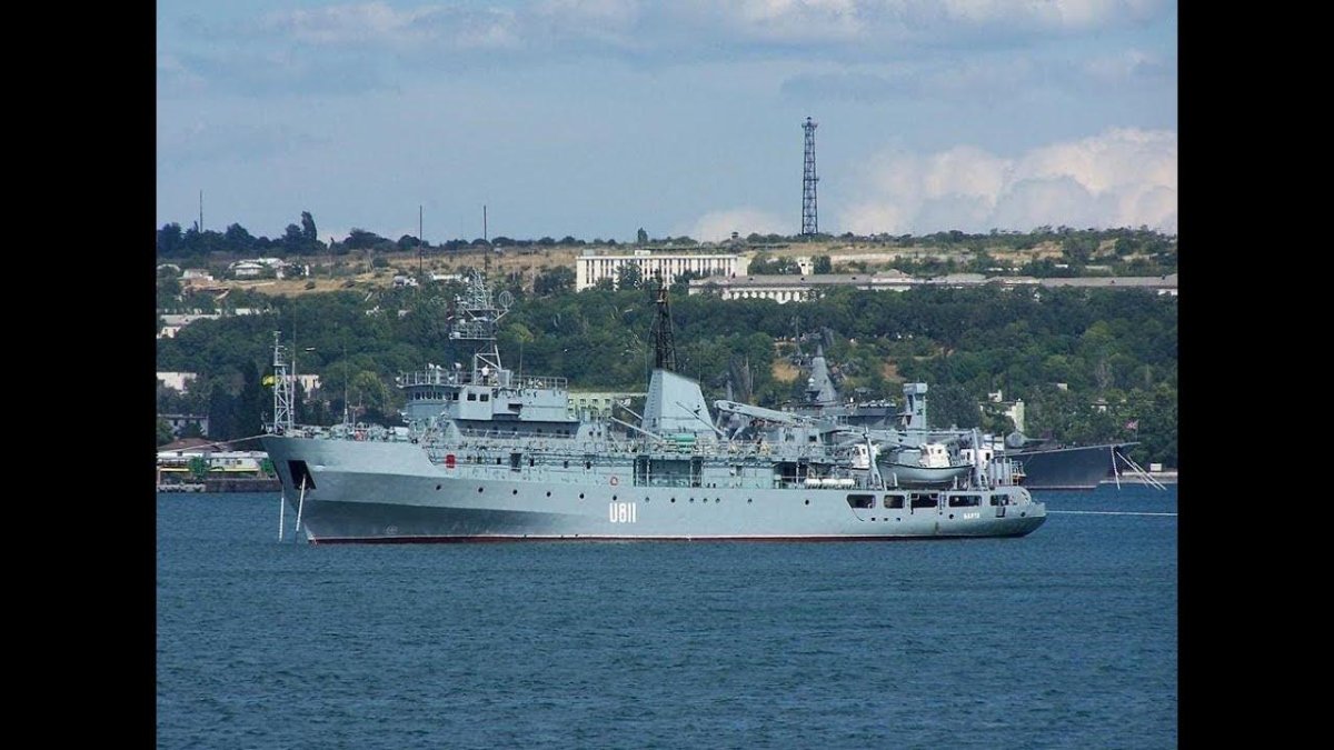 Балта судно размагничивания