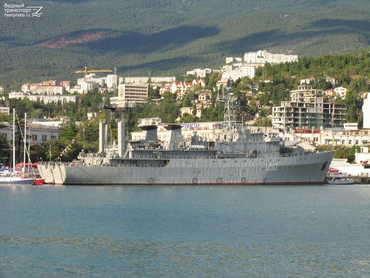 Корабль управления Славутич проекта 12884