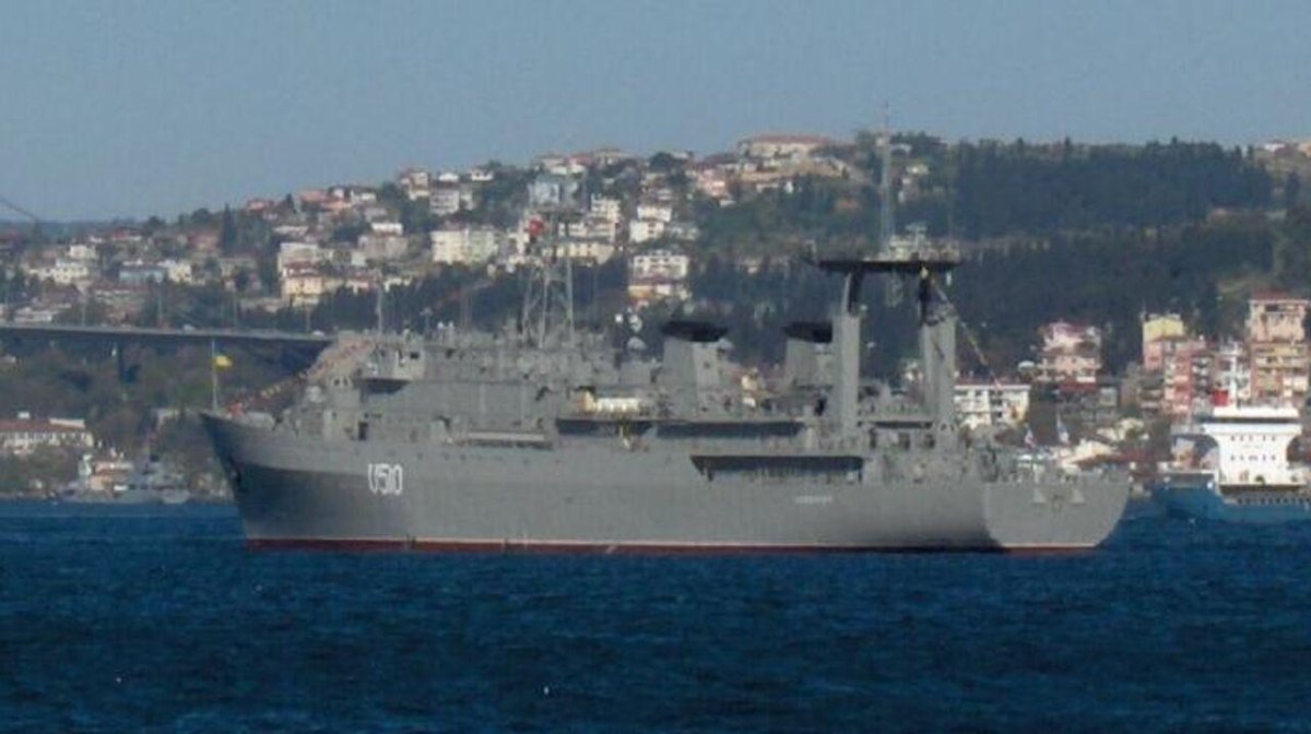 Корабль управления Славутич проекта 12884