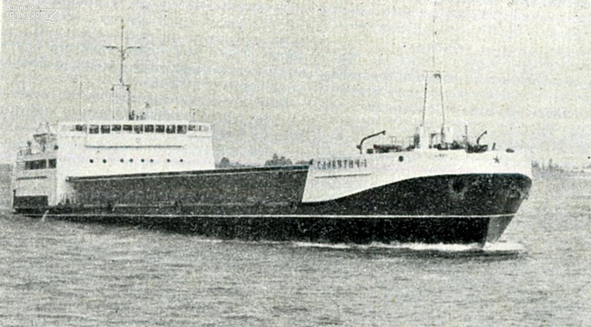 Судно типа Славутич