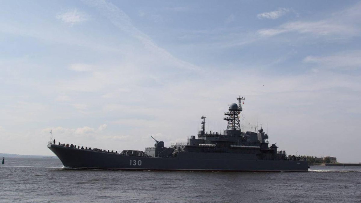 Большой десантный корабль Георгий Победоносец