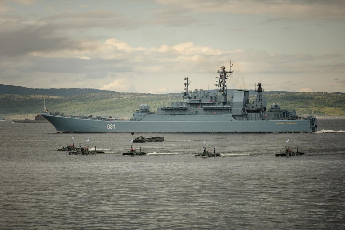 БДК Александр Отраковский