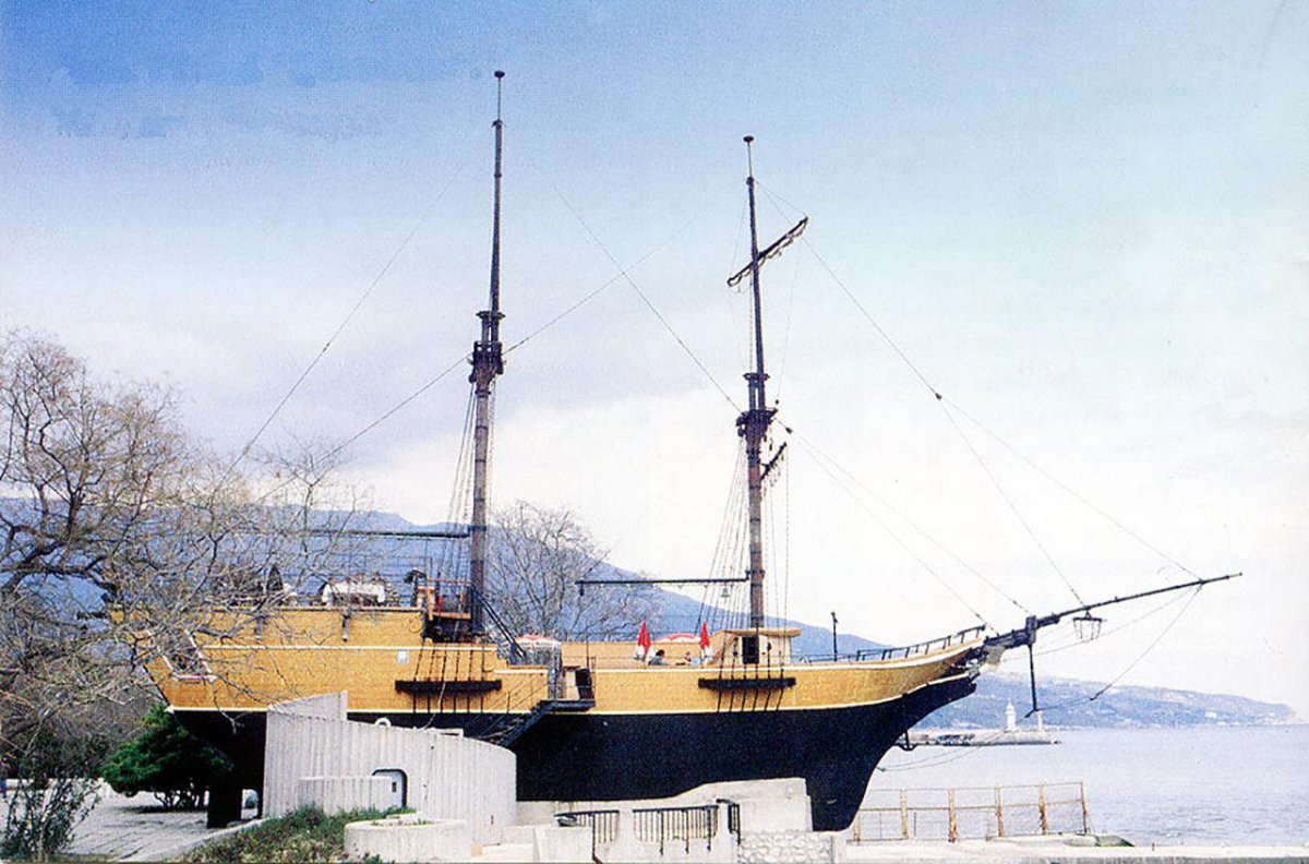 Шхуна Эспаньола Ялта