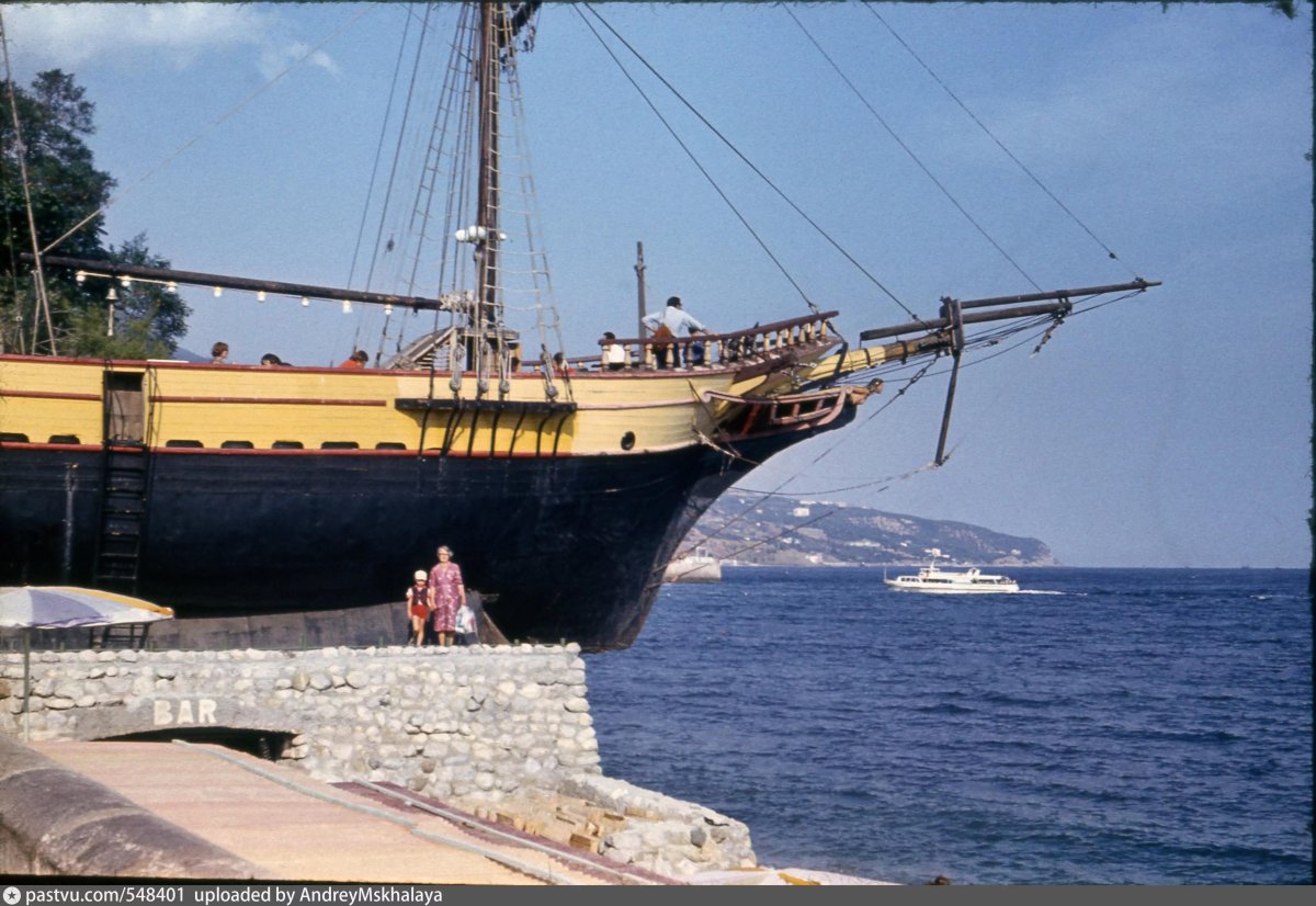 Шхуна Эспаньола Ялта