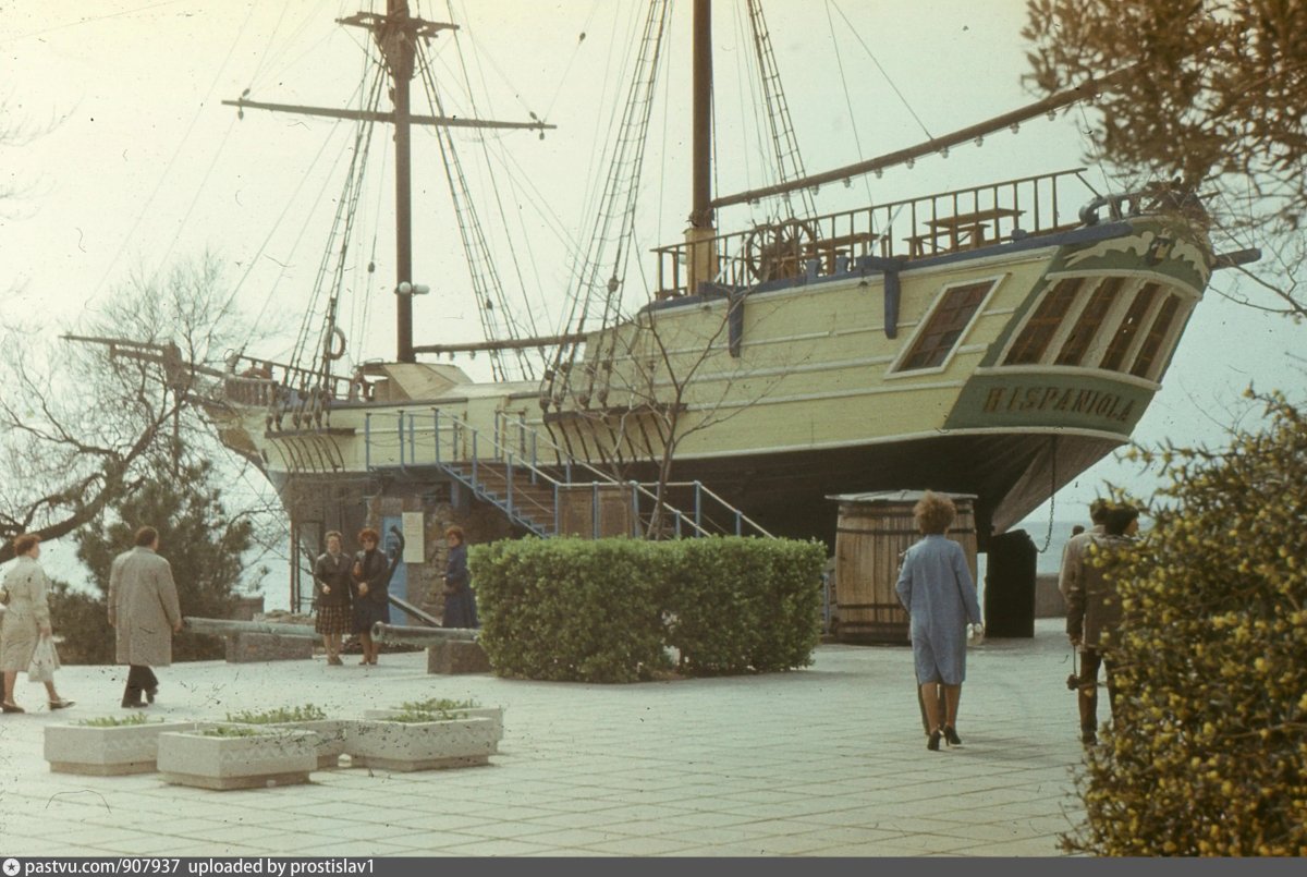 Ресторан Испаньола Эспаньола Ялта