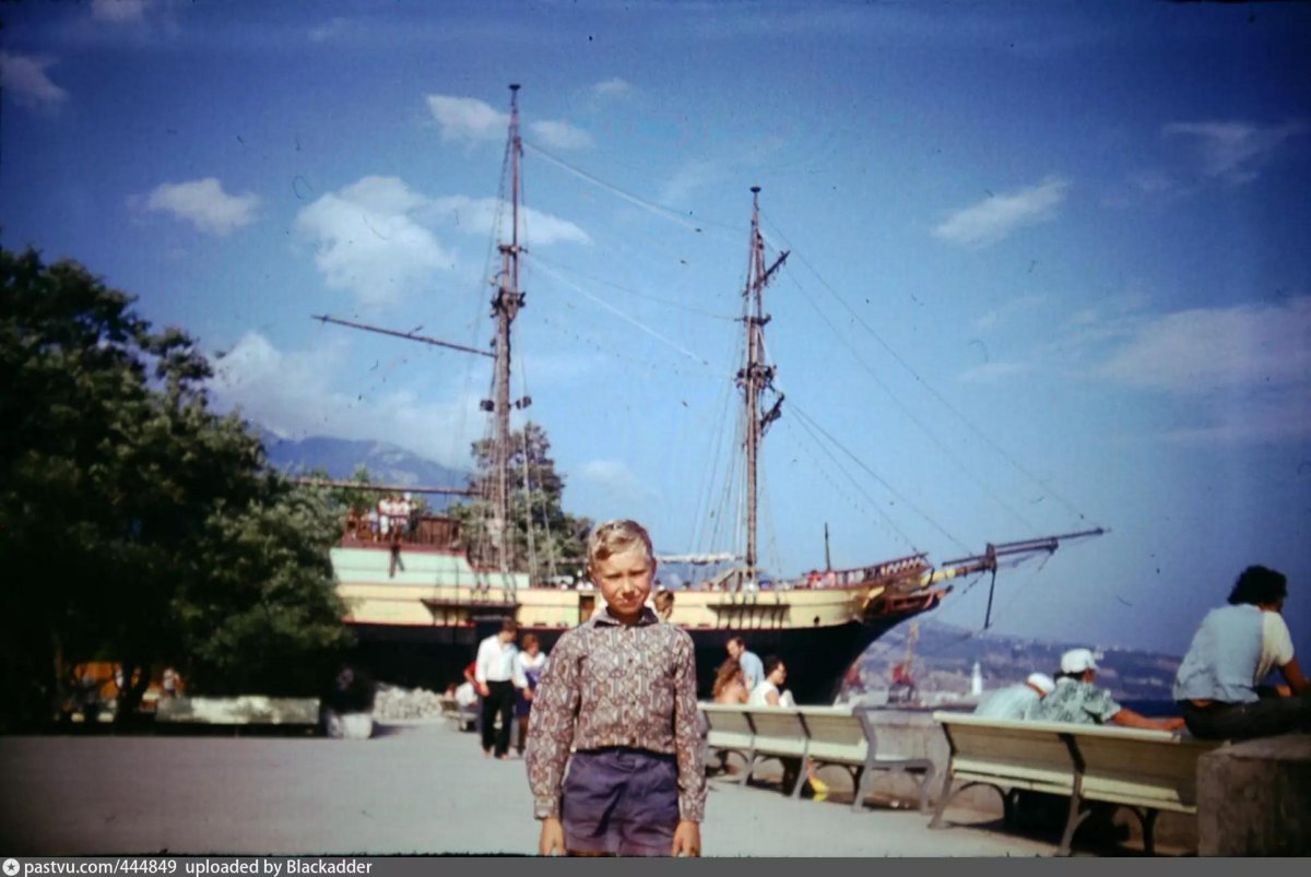 Шхуна Эспаньола Ялта