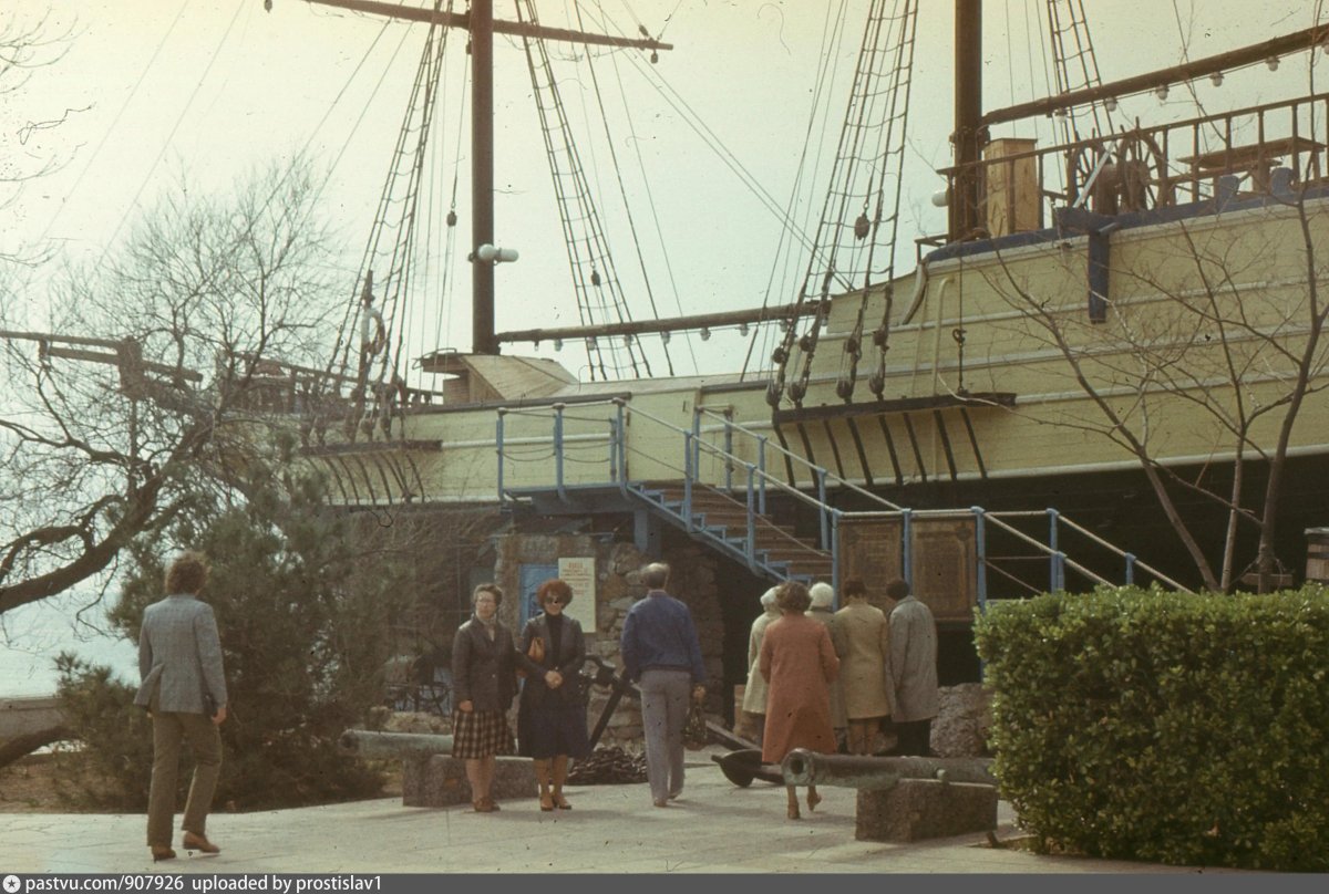 Эспаньола Ялта ресторан