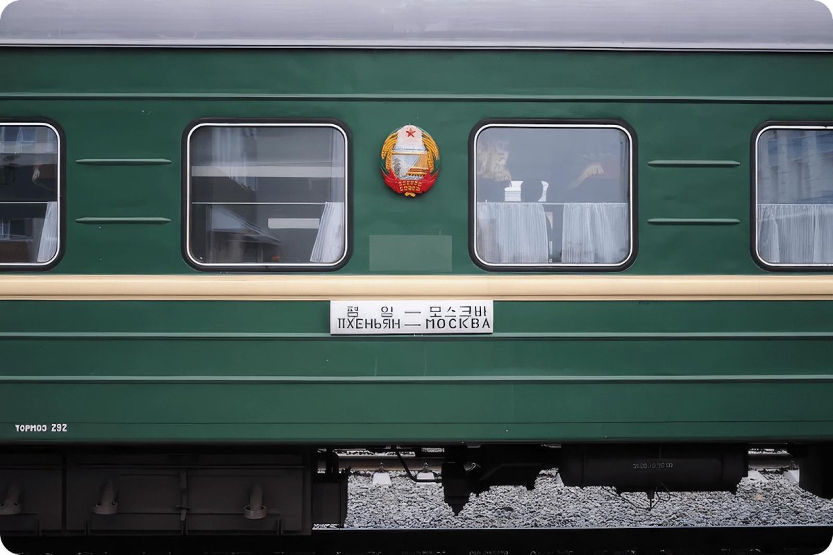 Вагон Москва Пхеньян