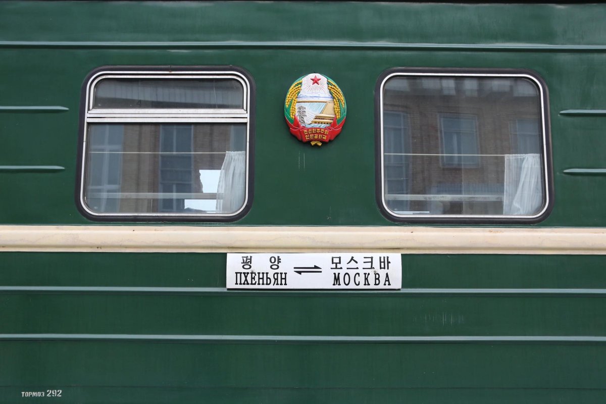 Поезд Москва Пхеньян