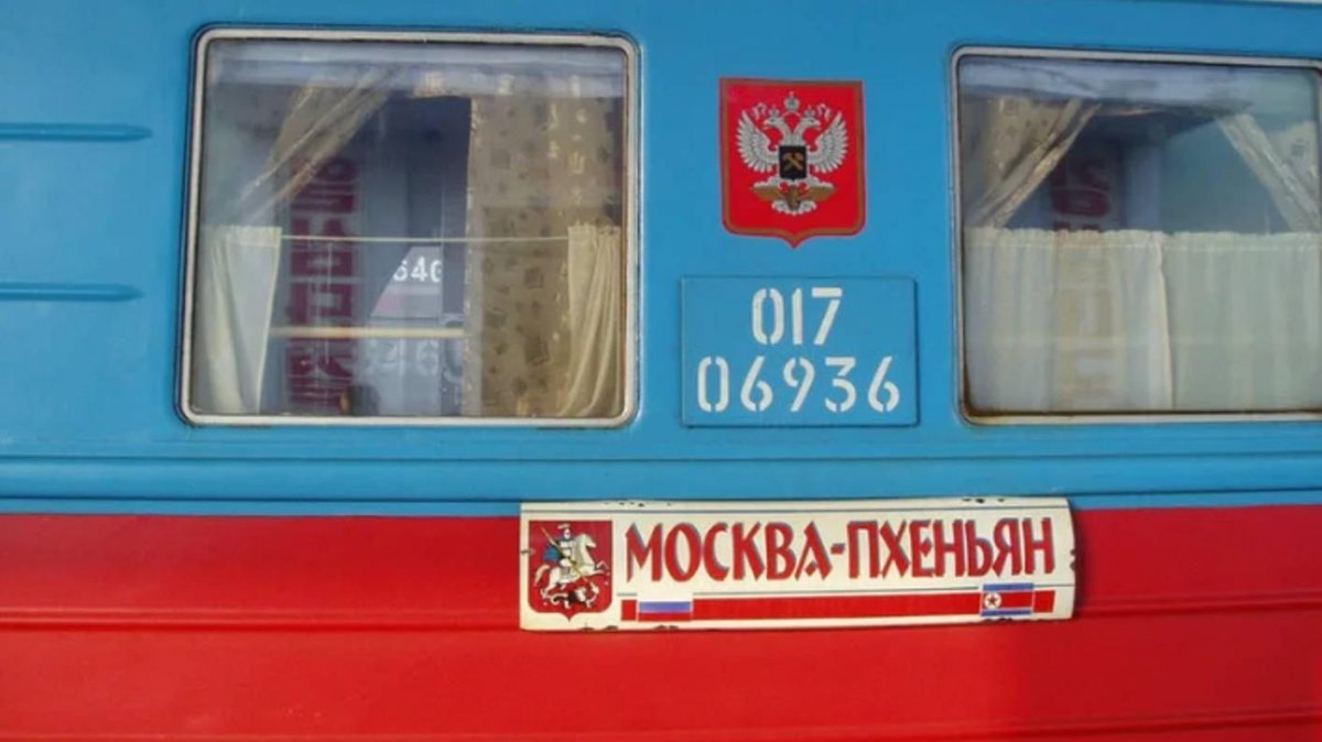 Вагон Москва Пхеньян