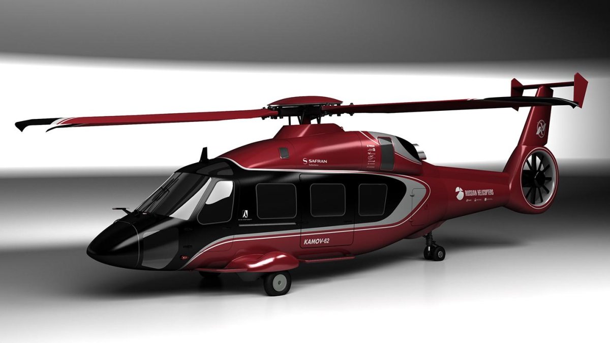 Ка 62 Макс 2013