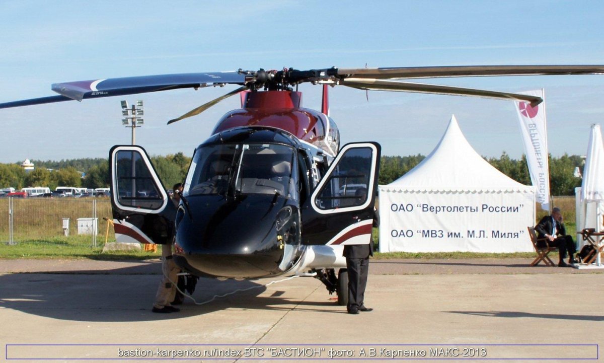 Хвостовая балка ка-62