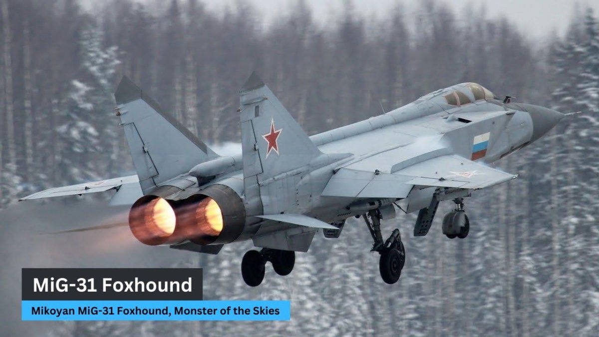 Миг 31