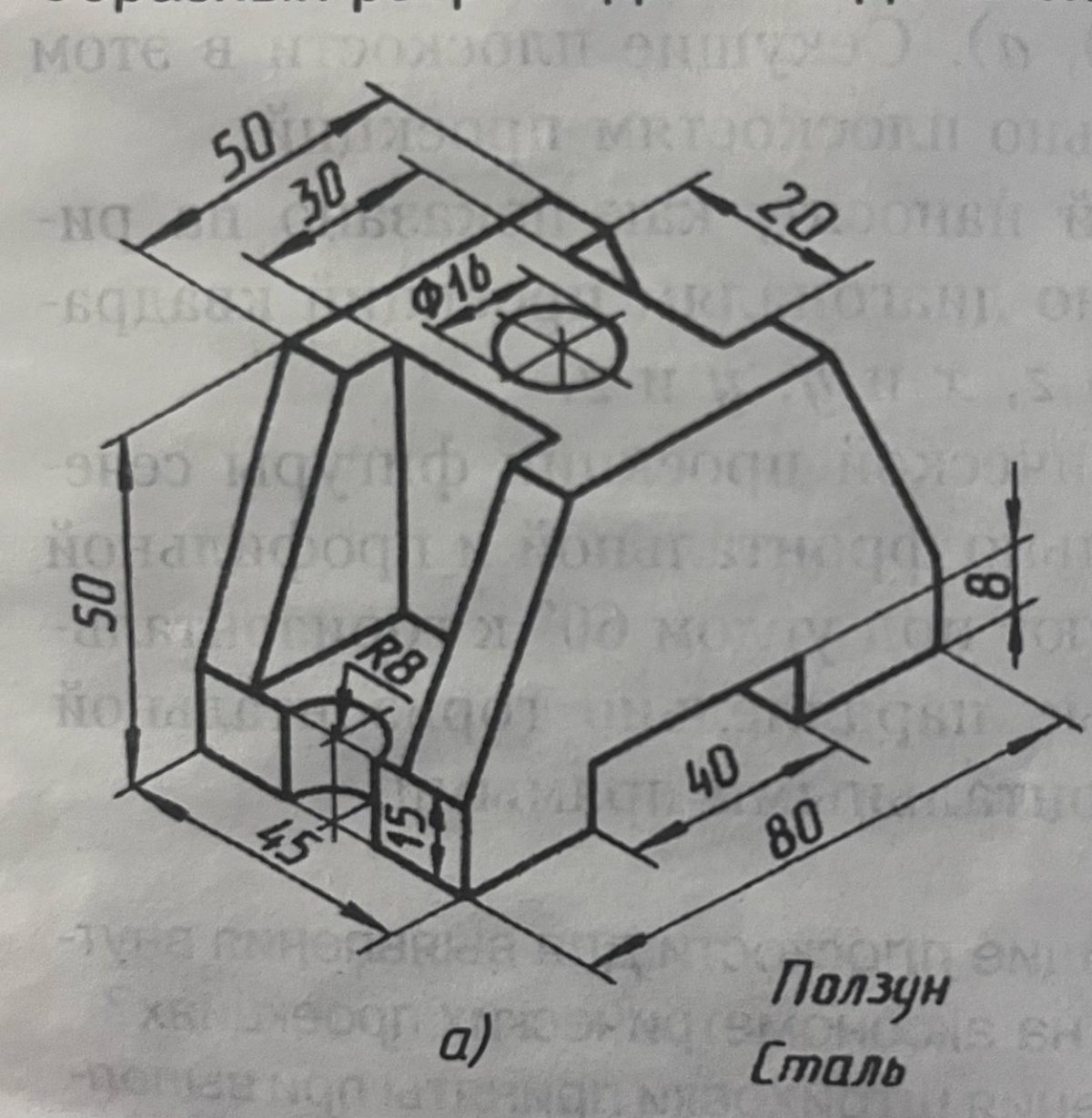 VMC rb60 чертежи