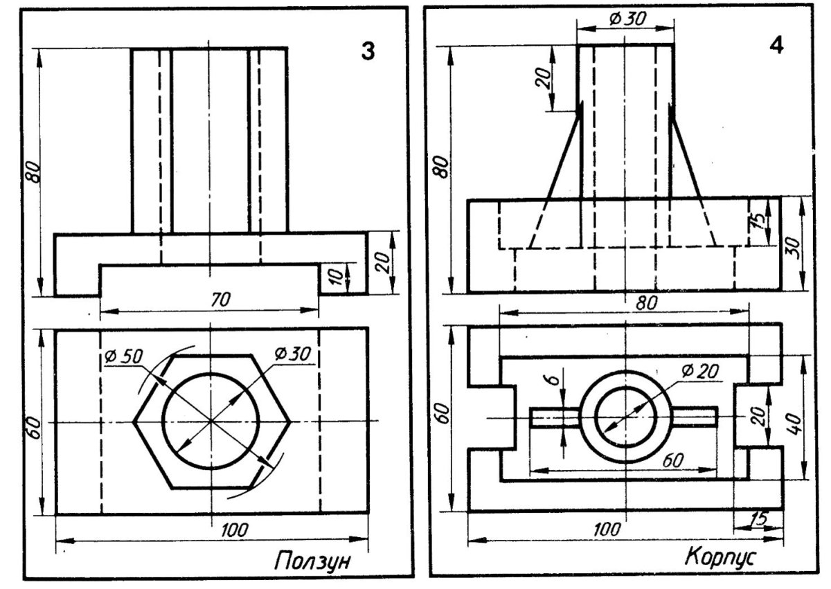 Чертеж детали ползун сталь