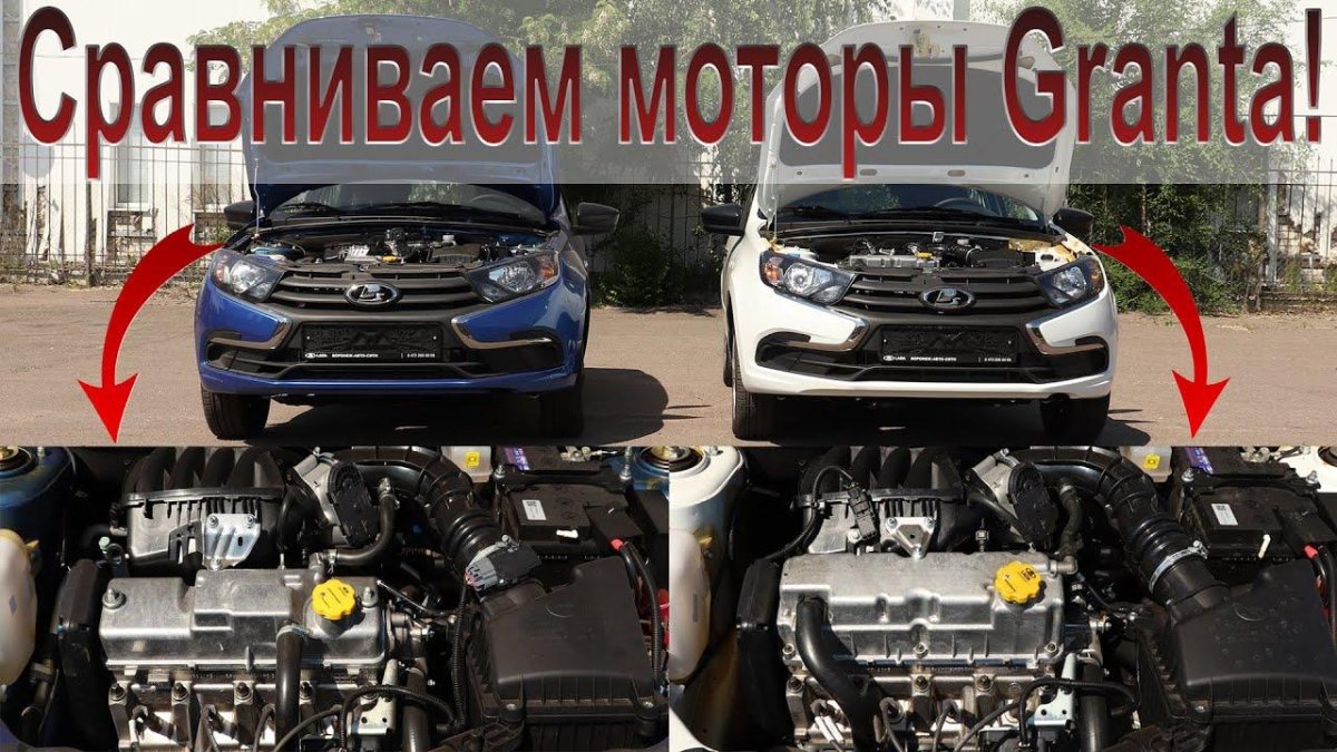 182 Мотор ВАЗ