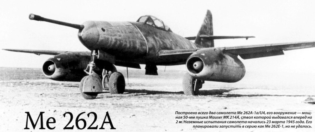 Me 262 a-1a/u4 Pulkzerstörer