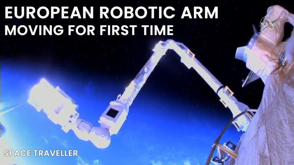 Манипулятор era