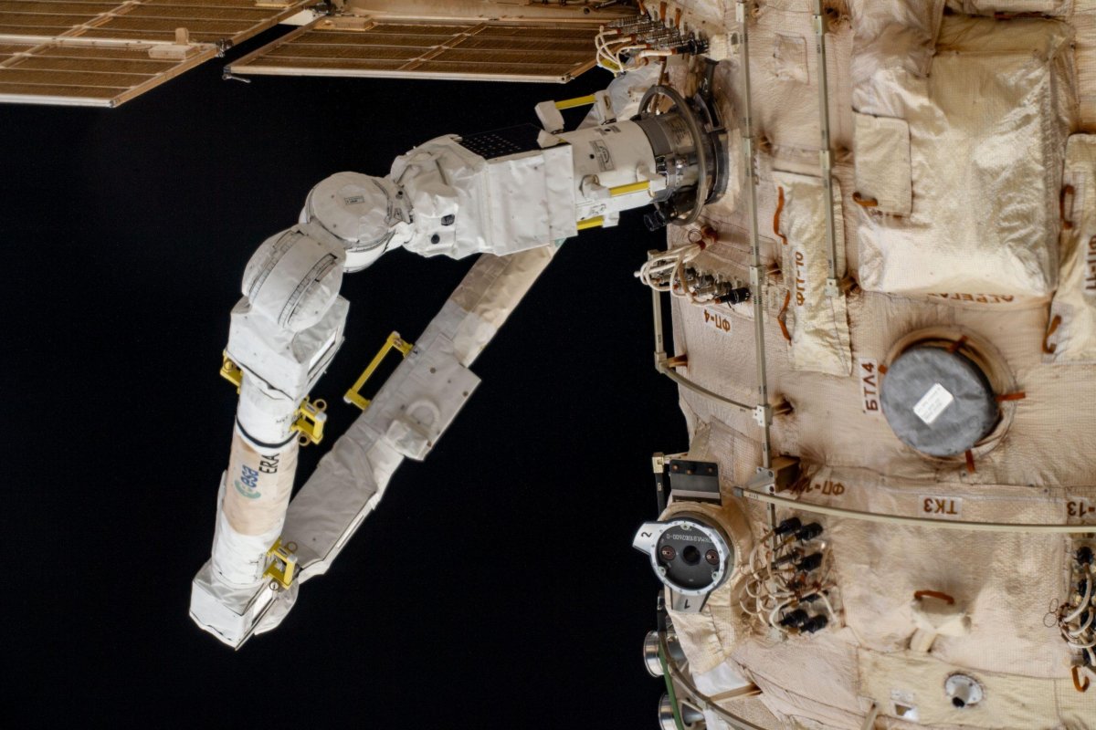 Орбитальная станция